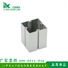  广州市番禺区合森言信木制品厂 主营 展示柜 服装柜 手机柜