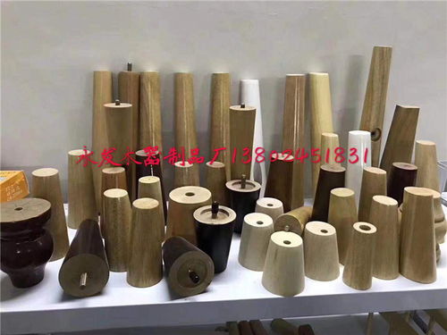 清远木脚厂家批发价格合理