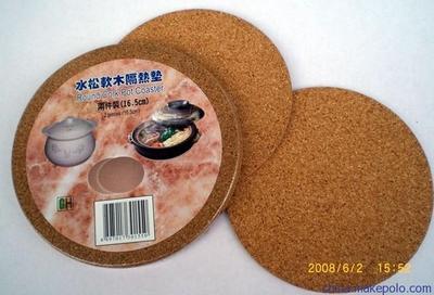 供应吉林省软木板(厂家零售批发),欢迎来电咨询 - 供应吉林省软木板(厂家零售批发),欢迎来电咨询厂家 - 供应吉林省软木板(厂家零售批发),欢迎来电咨询价格 - 东莞市欣博佳软木制品 - 