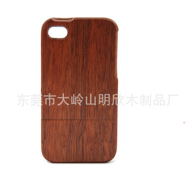 新款 苹果iPhone4/4S雕木外壳 超薄手机保护套 木质保护壳批发 - 新款 苹果iPhone4/4S雕木外壳 超薄手机保护套 木质保护壳批发厂家 - 新款 苹果iPhone4/4S雕木外壳 超薄手机保护套 木质保护壳批发价格 - 东莞市大岭山明欣木制品厂 - 